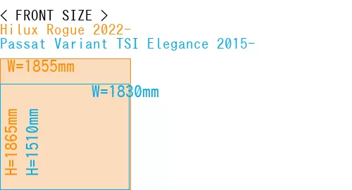 #Hilux Rogue 2022- + Passat Variant TSI Elegance 2015-